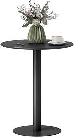 HOMCOM Esstisch 60 x 60 cm Rund Küchentisch für