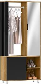 HOMCOM Garderobe Set mit Spiegel, Flurgarderobe
