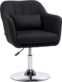 HOMCOM Sessel Wohnzimmer Loungesessel Relaxsessel
