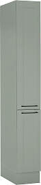 home24 Apothekerschrank 30 x 211 x 57cm