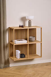 home24 Furniertes Wandregal Biozi Spanplatte,