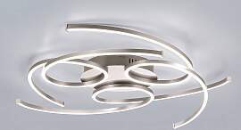 home24 LED-Deckenleuchte Danilo 70 x 63 x 10cm