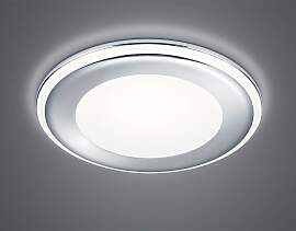 home24 LED-Einbauleuchte Aura Ø 15cm