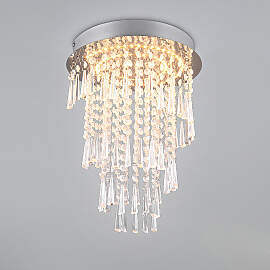 home24 LED-Kronleuchter Typ B Ø 30cm Silber