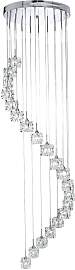 home24 LED-Pendelleuchte Ice Cube 45 x 180 x 45cm