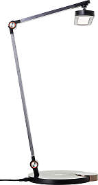 home24 LED-Schreibtischlampe 52 x 40 x 19cm