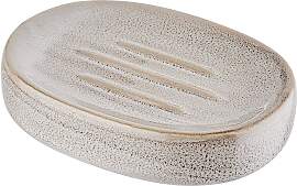 home24 Seifenschale 4er-Set Steinzeug Beige/Beige