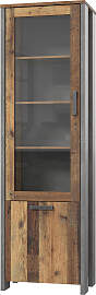 home24 Standvitrine 62 x 205 x 42cm Braun/Grau