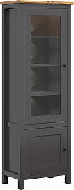 home24 Standvitrine 71 x 203 x 44cm Grau