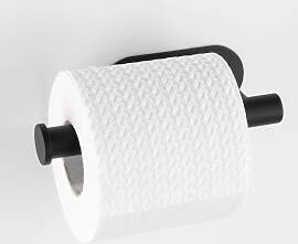 home24 Toilettenpapierhalter Orea II Edelstahl