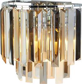 home24 Wandleuchte Clarissa 29 x 28 x 29cm Silber