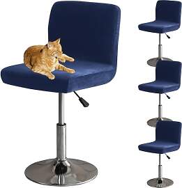 HOMECOVER Barhocker Bezüge Mit Rückenlehne,