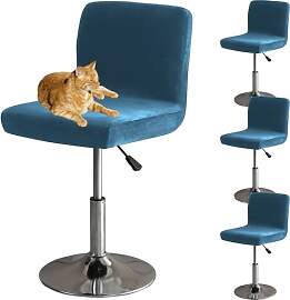 HOMECOVER Barhocker Bezüge Mit Rückenlehne,