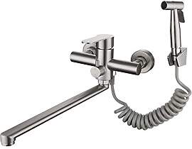 HomeLava Wasserhahn Küche Wandmontage Wandarmatur 