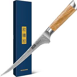 HOSHANHO Damastmesser Filetiermesser 18cm
