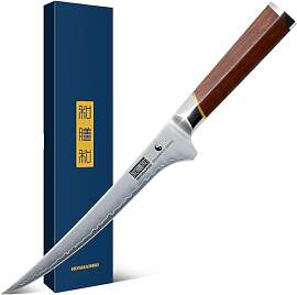 HOSHANHO Filetiermesser 7 Zoll, professionelles