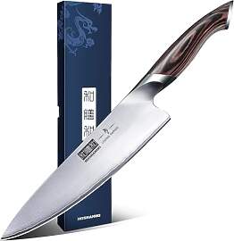 HOSHANHO Kochmesser Profi Messer Scharfe