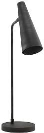 House Doctor Tischlampe aus Messing, schwarz matt, 