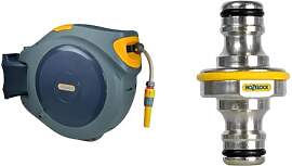 HOZELOCK - Wandschlauchbox Auto Reel 40 M: