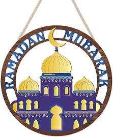 HPNIUB Ramadan HolzdekorationEid Mubarak