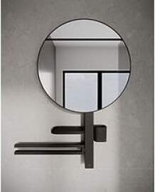 Ideal Standard Alu+ Accessoir-Bar L800 BD587XG mit 