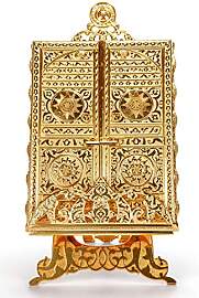 ihvan online Islamisches Metall Koran Box mit