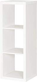 IKEA Kallax Regal, Bücherregal, Wandregal,