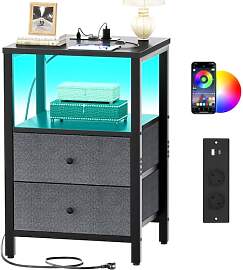 iSunirm Nachttisch mit Ladestation und LED,