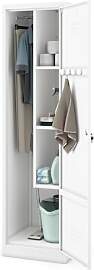 Jan Nowak Besenschrank Haushaltsschrank Metall -