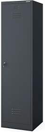 Jan Nowak Besenschrank Haushaltsschrank Metall -
