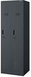 Jan Nowak Spind Schrank, Kleiderschrank,