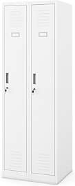 Jan Nowak Spind Schrank, Kleiderschrank,
