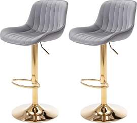 JINPALAY 2er Set Barhocker mit Lehne