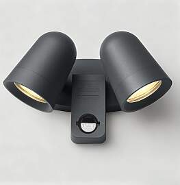 JNR LED Außenlampe mit PIR Bewegungsmelder, IP54