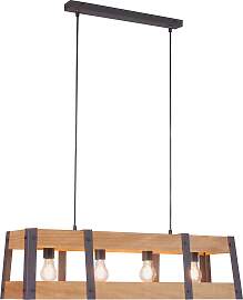 JUST LIGHT Deckenleuchte "CRATE", braun