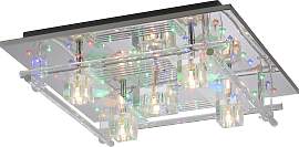 JUST LIGHT Deckenleuchte "KEMAL2.0",