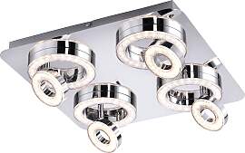 JUST LIGHT Deckenleuchte "TIM", grau