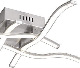 JUST LIGHT Deckenleuchte "WAVE", silber