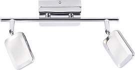 JUST LIGHT Deckenleuchte "WELLA", grau