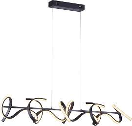 JUST LIGHT LED Deckenleuchte "CURLS",