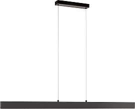 JUST LIGHT LED Deckenleuchte "DRITTO",