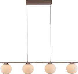 JUST LIGHT LED Deckenleuchte "NAMI",