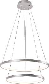 JUST LIGHT LED Pendelleuchte "CIRCLE",