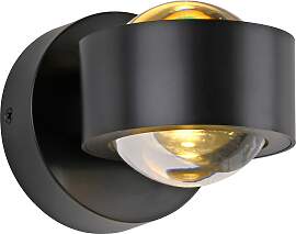 JUST LIGHT LED Wandleuchte "AKKU-CHIA",