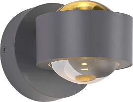 JUST LIGHT LED Wandleuchte "AKKU-CHIA",