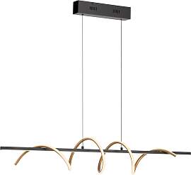 JUST LIGHT Pendelleuchte "EMANDA",