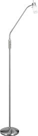 JUST LIGHT Stehlampe "MAX LED", silber