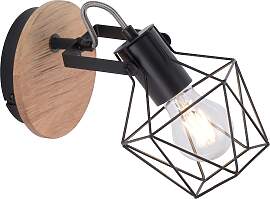 JUST LIGHT Wandleuchte "JARO", braun