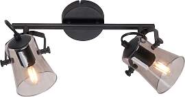 JUST LIGHT Wandleuchte "TINULA",