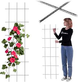 KADAX Rankgitter 45 x 150 cm, Gitterspalier für